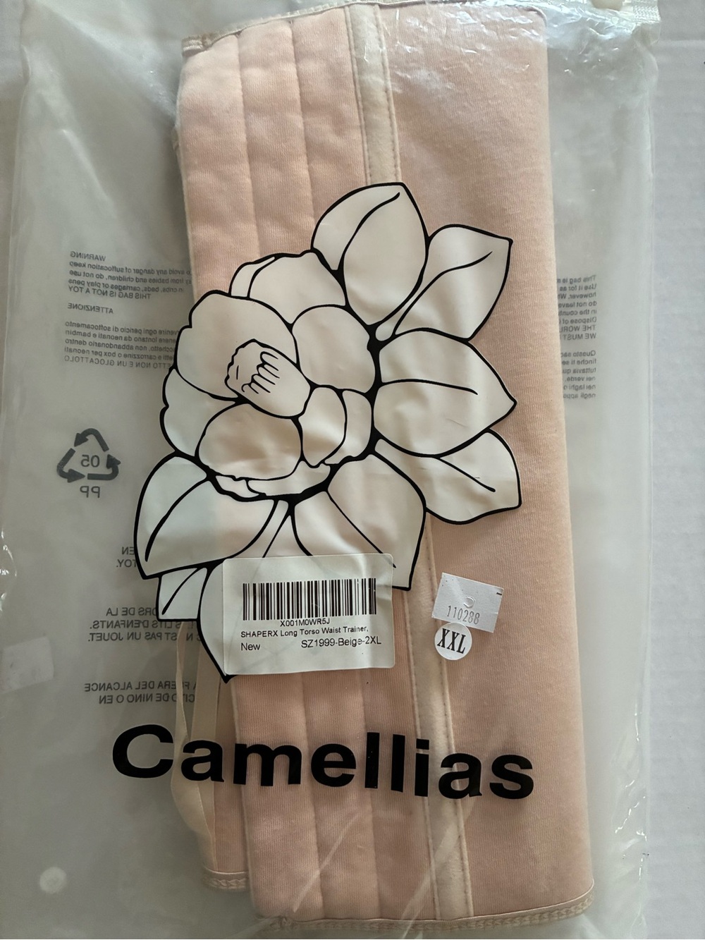 Long Torso Waist Trainer - Beige